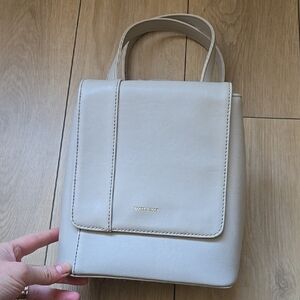 ✨️Host Pick✨️ MATT&NAT DEELY MED Vegan Small Backpack